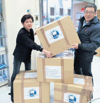 疫情无情侨有情旅法华侨华人在行动