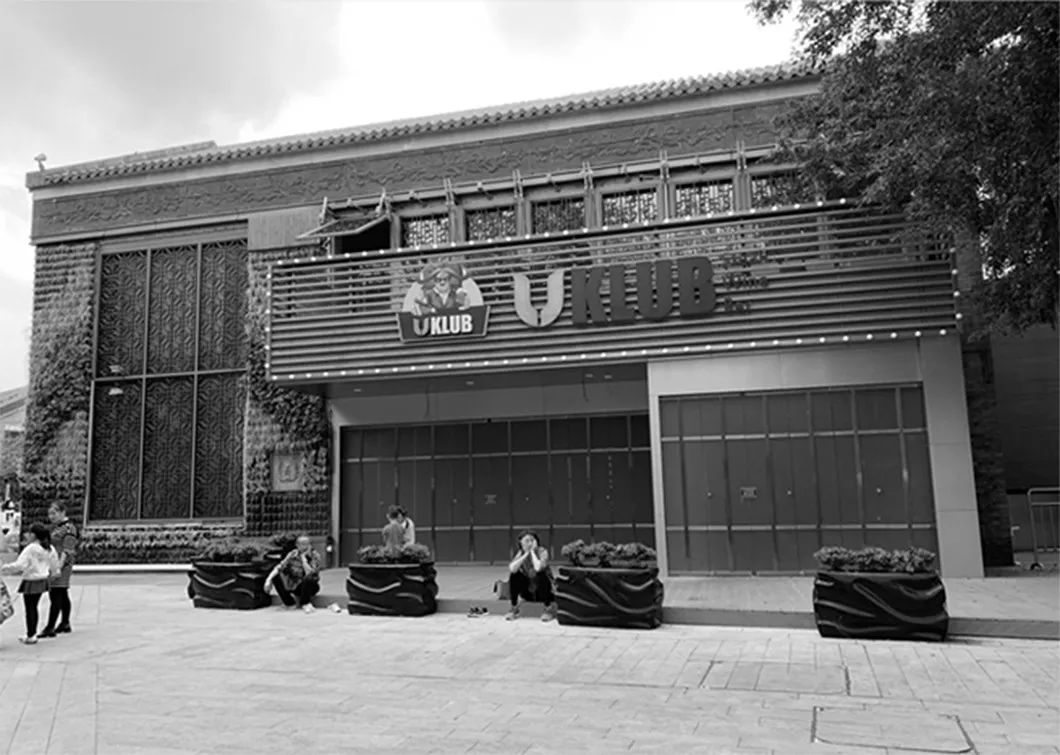 喜茶设计团队,喜茶设计公司做的酒店