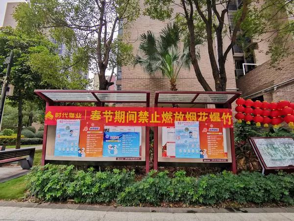 封闭式管理、代购代买…看三水这个居住6万人的小区如何战疫