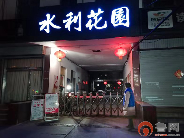 滨州抗击疫情街道,山东滨州战疫一线