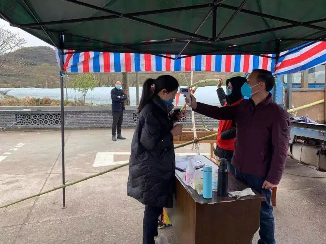 【战疫】众志成城，奋战“疫”线，织密织细防控网