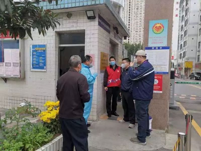 深圳联防联控机制,社区常态化联防联控机制工作措施