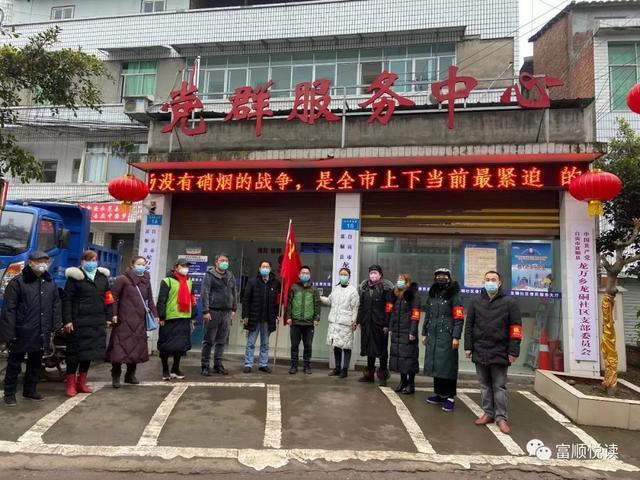 在武汉亲历的感受,从武汉回来的亲历