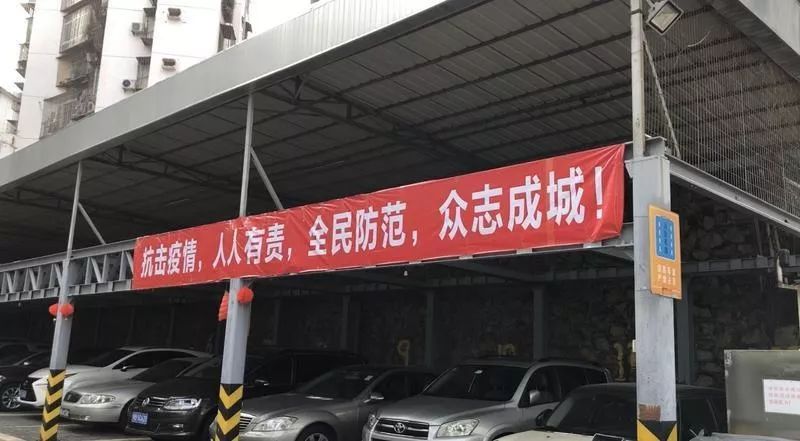 直击防疫一线,直击防控疫情一线