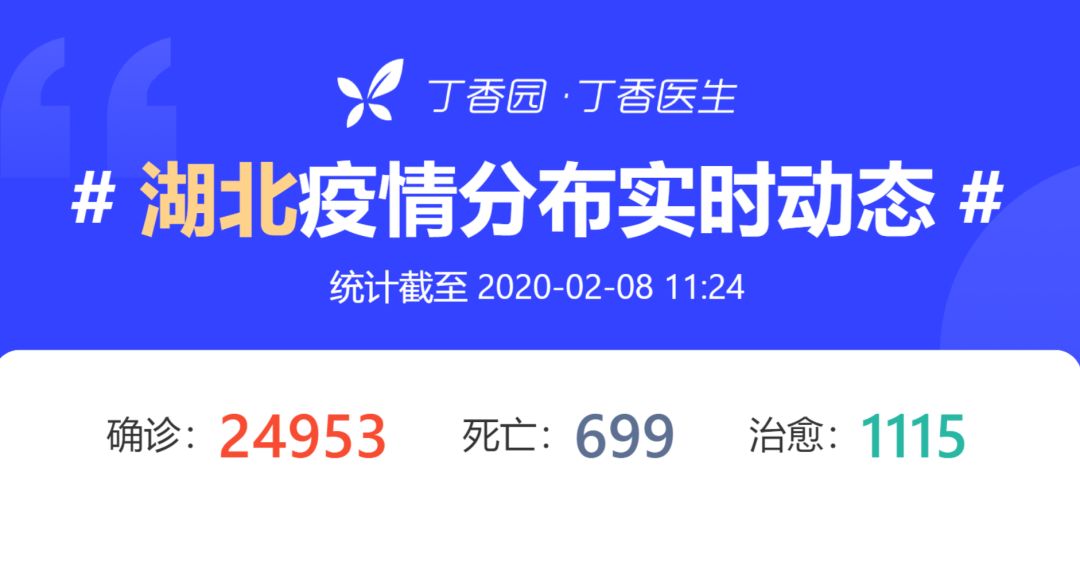 这散装的江苏，也忒硬核了吧