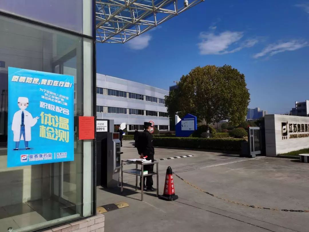 吃饭吃出了国考的感觉,就餐吃出了高考的感觉