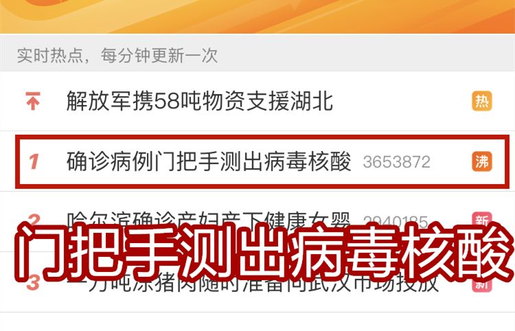 消毒凝胶免手洗医院同款,医院专用消毒凝胶免洗