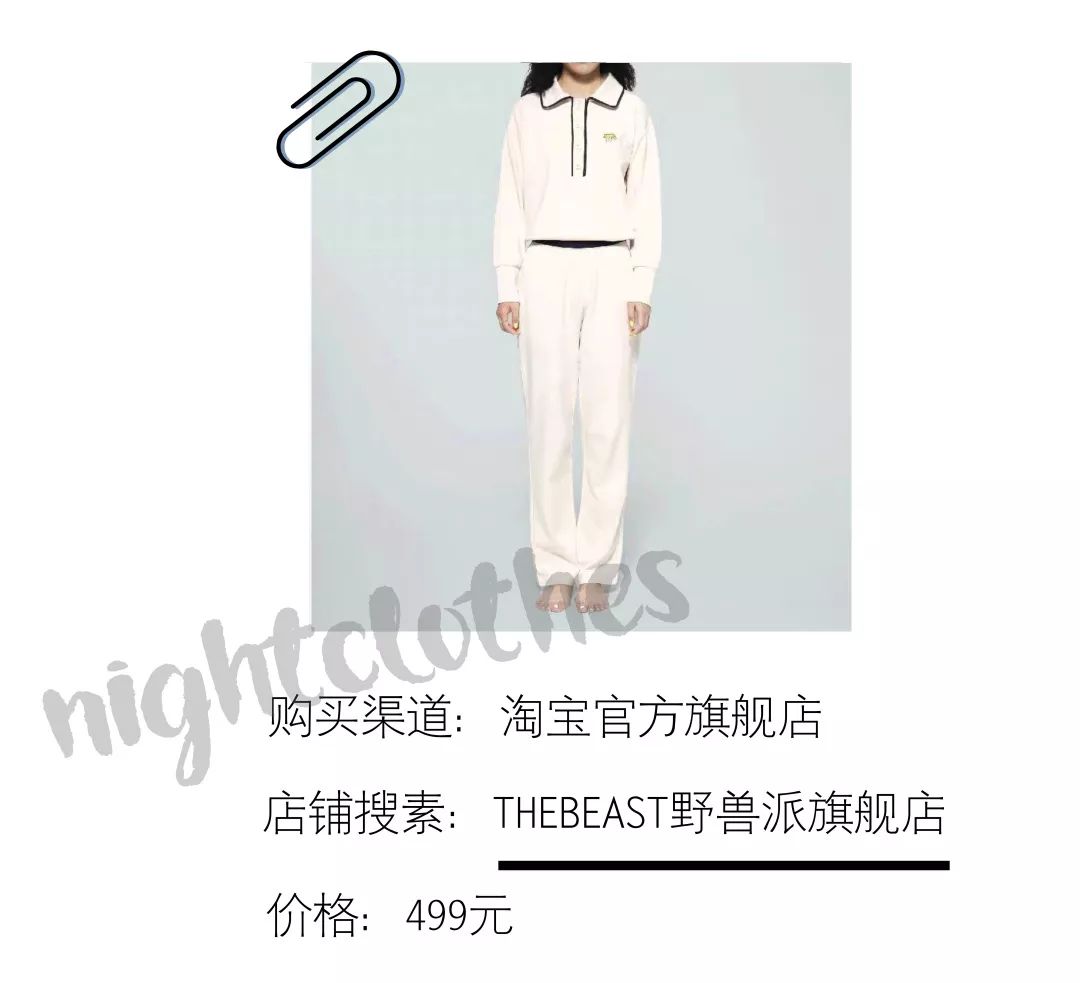 低头看看自己,低头看看