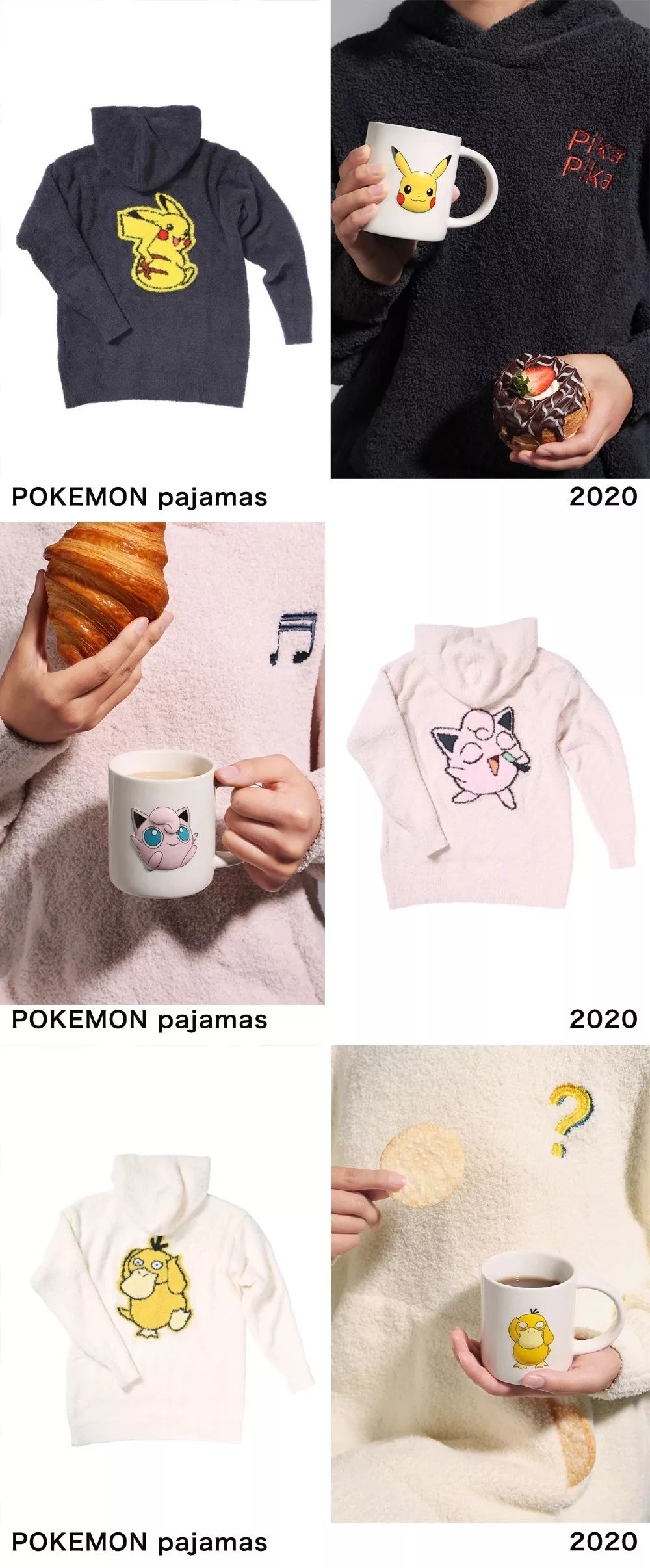 低头看看自己,低头看看