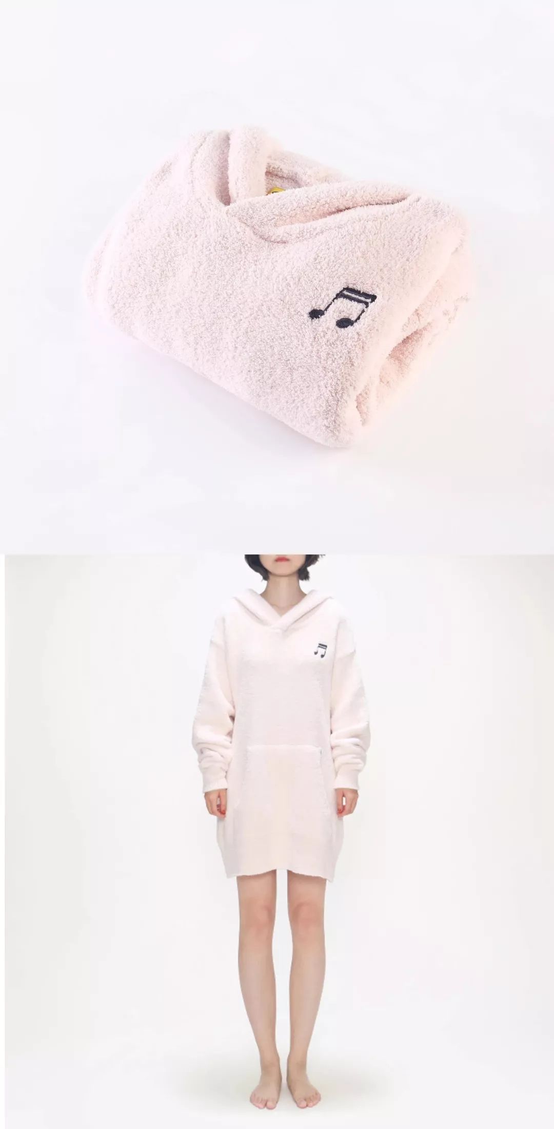 低头看看自己,低头看看