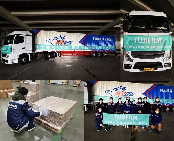 林清轩闭店时期业绩飙升；竹间智能人脸情感考勤系统上线|美通企业日报