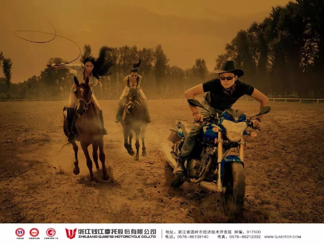 摩托英豪动画,摩托英豪电脑版