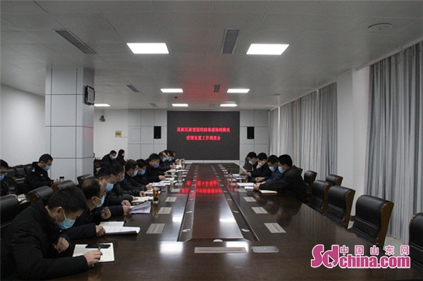 全员行动坚守阵地打好疫情保卫战,奋战疫线众志成城抗击疫情