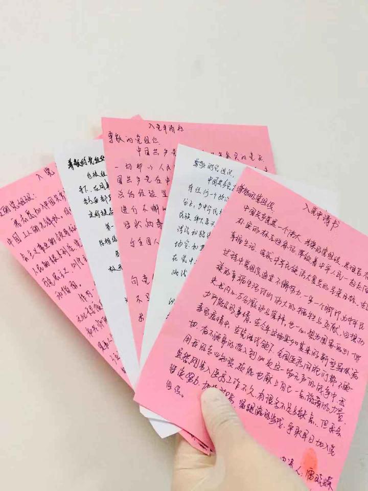 疫路同心战一线筑牢疫情防控网,疫线坚守诠释担当