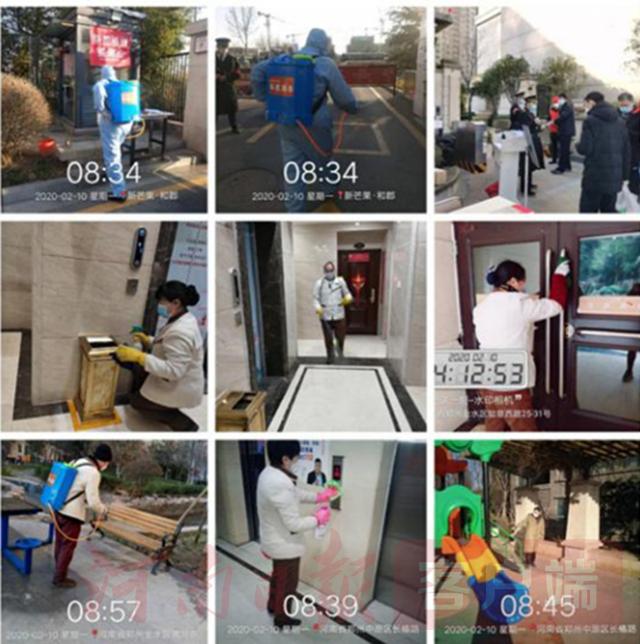 星联芒果抗击病毒,用爱战“疫”