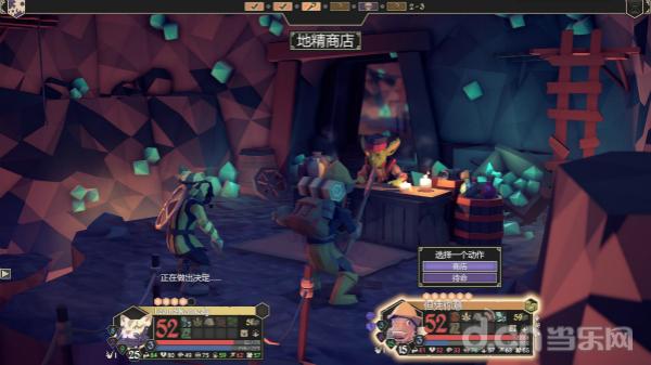 fortheking战役,fortheking完整版