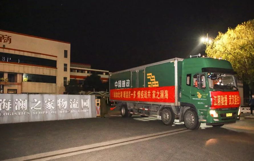 这次疫情我们每个人的责任,这次疫情我们付出了什么