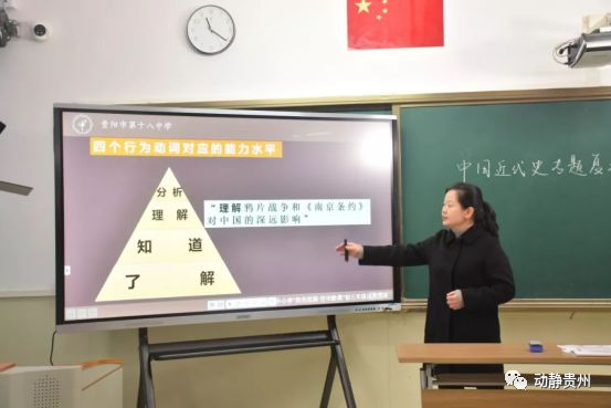 空中黔课在哪里上,空中黔课有全部课程吗