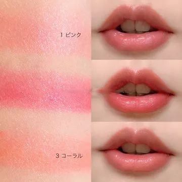 兰蔻情人节限定口红翻毛皮,兰蔻情人节限定礼盒口红丝绒