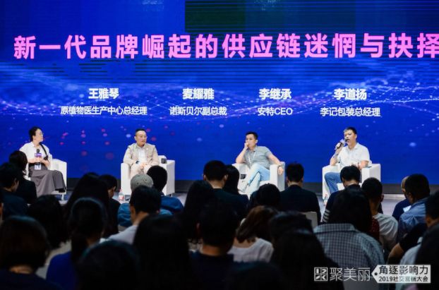 新冠疫情之下全球供应链的再思考,疫情复工路漫漫