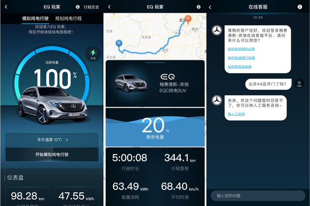 杞︽簮淇℃伅app,杞︽簮淇℃伅鏌ョ湅