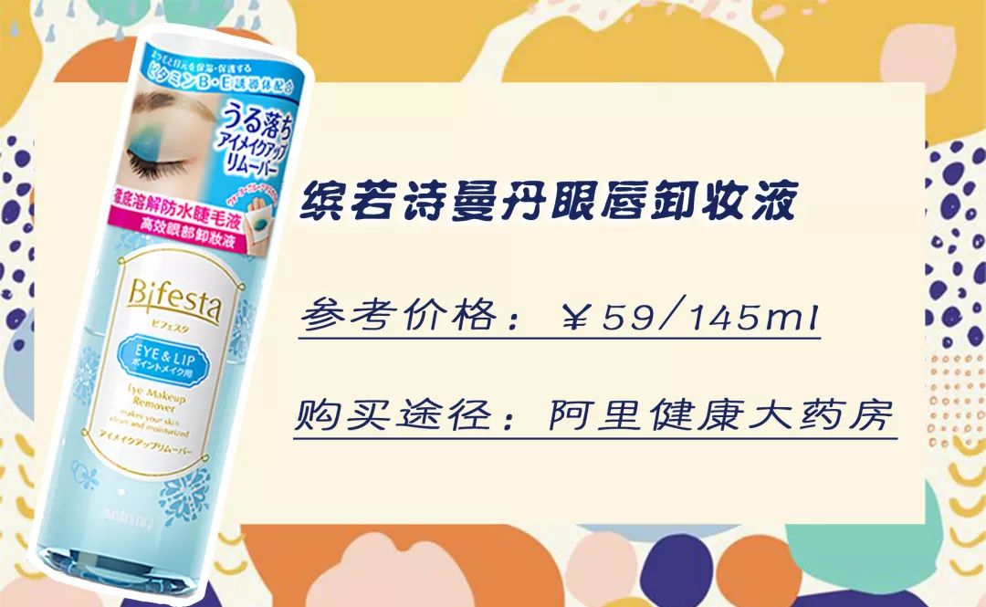 护唇保湿最好的方法,有哪些好用的护唇膏