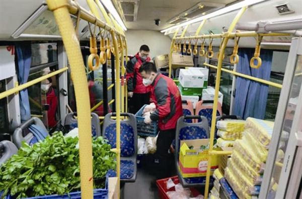 真赞！“宅”生活不用愁，服务送到家门口