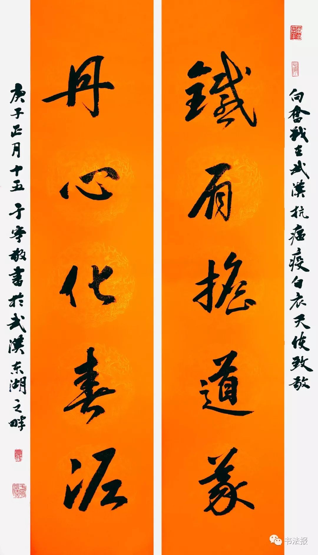 抗击疫情我们同在诗歌朗诵一年级,抗击疫情我们同在最火诗词