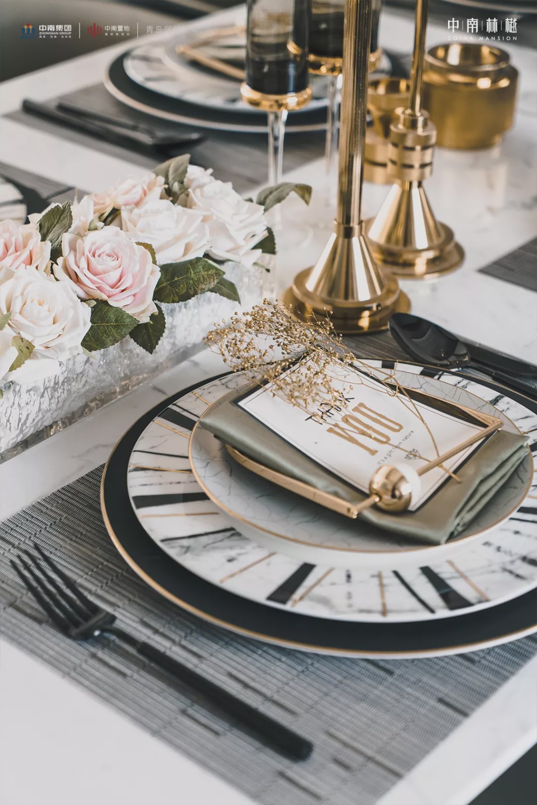 中南林樾4000精装划算,中南林樾底层