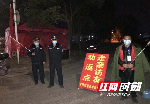 武陵区启明街道：志愿服务“红马甲”筑起防疫战线保护色