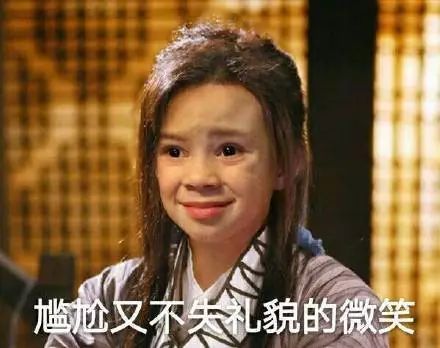 潮流范丨隔空约会时讨论一下你们穿哪双鞋碰面？我是肖战同款