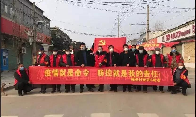 四防联动疫情防控,乡镇疫情防控四结合