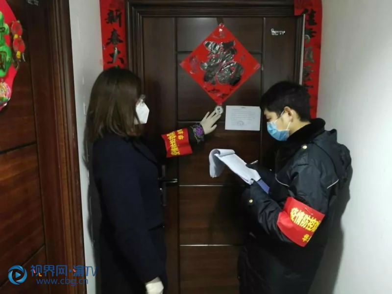 重庆志愿者抗击新冠病毒 (重庆市抗击新冠病毒最美志愿者)