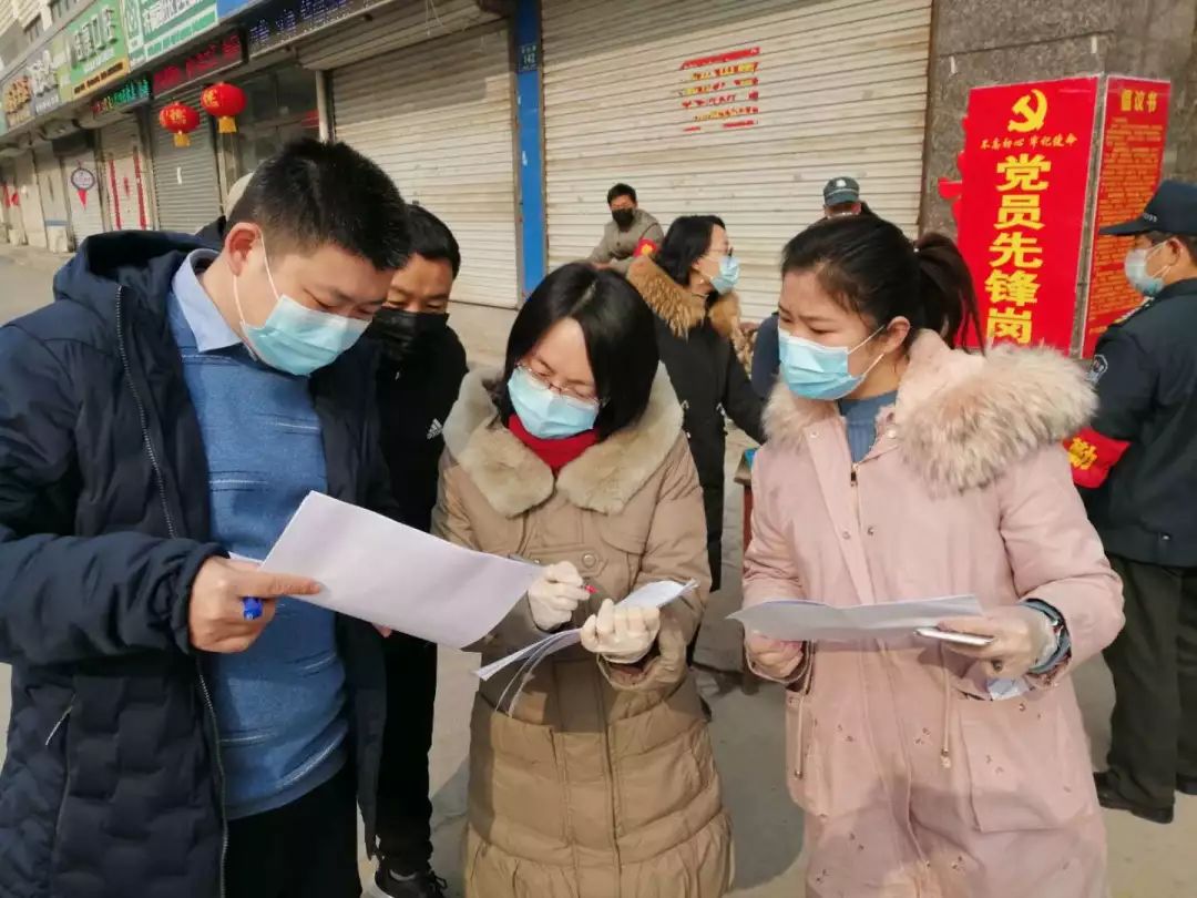 组织部怎么做好疫情防控,组织部严格抓好疫情防控