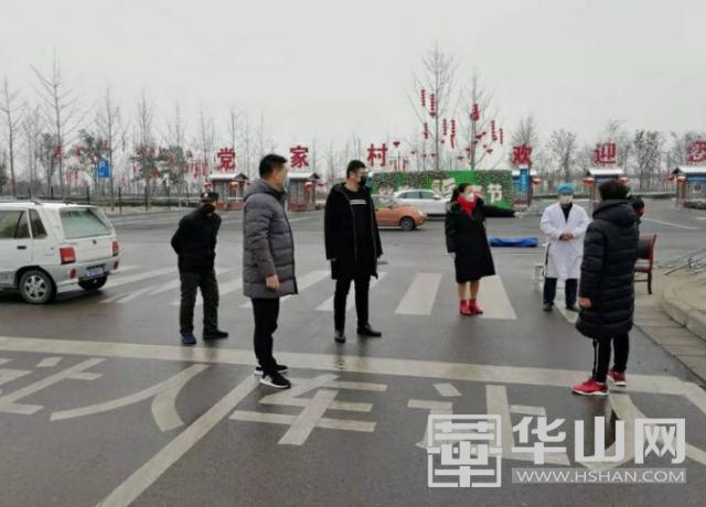 疫情防控乡镇党支部志愿者,抗击疫情村党支部书记