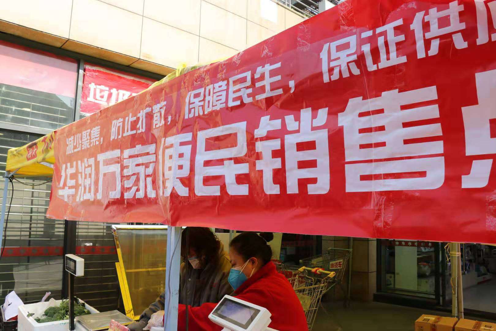 西安市今日热点,西安公共卫生中心应急院区