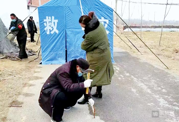 滨城区疫情防控最新政策,落实疫情防控措施需严之又严