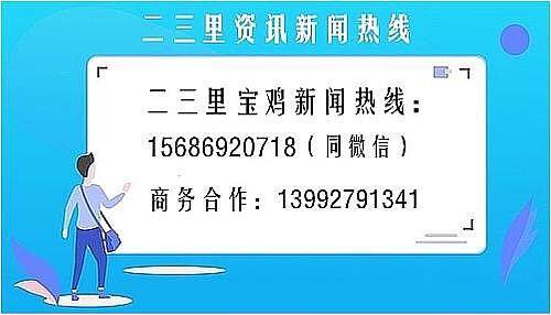 宝鸡贫困肾病患者坐上透析治疗医保报销“直通车”透析一次只交90元