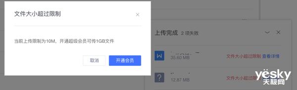 多人协作文档软件有什么用,协作文档工具哪家强