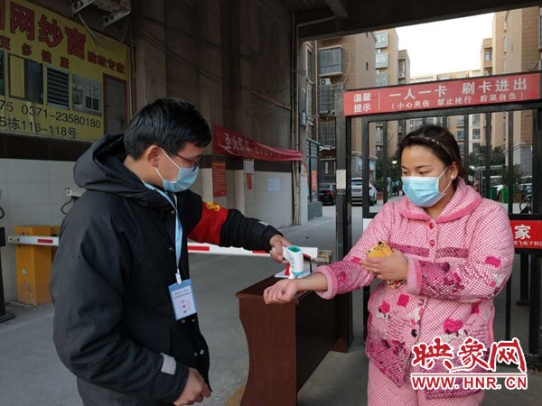 杞县文广旅局现状,杞县平安守护专项行动