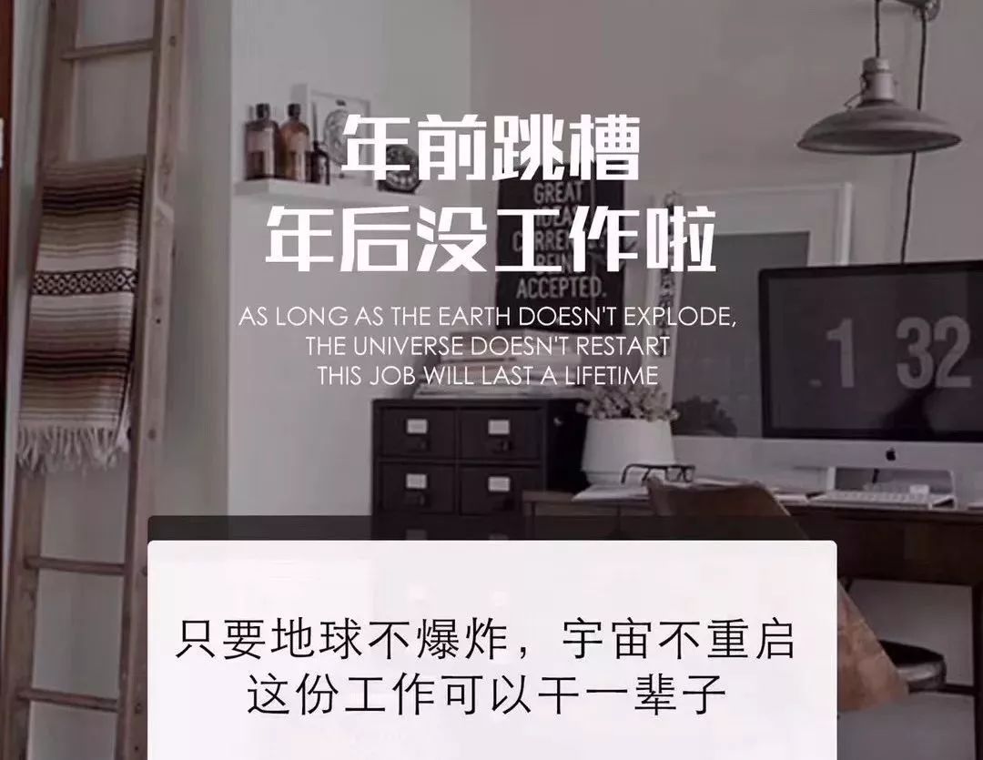 0成本创业项目化妆品,零风险创业日用品