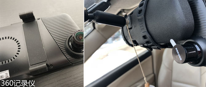 360行车记录仪与凌度行车记录仪,凌度跟360行车记录仪到底哪个好