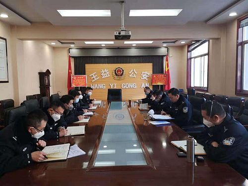 口罩电信诈骗,口罩类电信诈骗