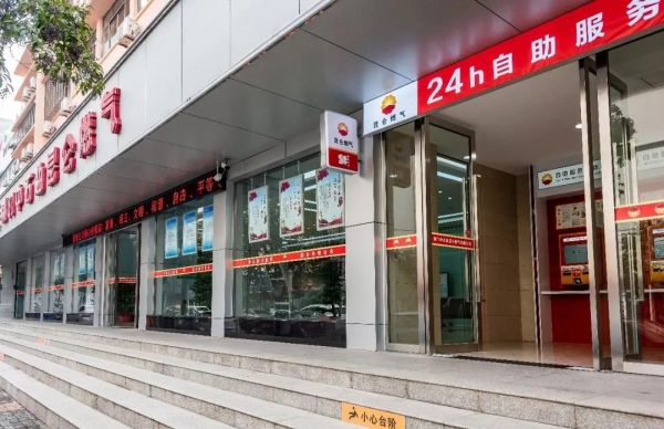 荆门市住宅天然气如何开通,荆门小区停燃气了吗