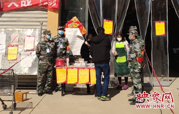 平舆县十字路乡：民兵“迷彩绿”筑牢“疫”防线