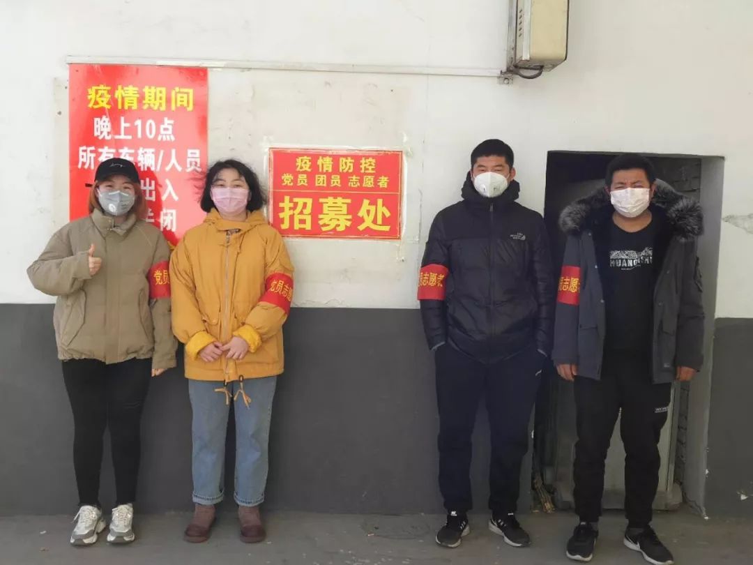 住建局为居民温暖过冬保驾护航,市住建局通报