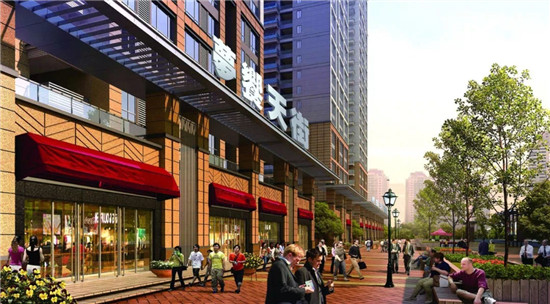 贵阳恒大帝景vr看房,高新区恒大帝景