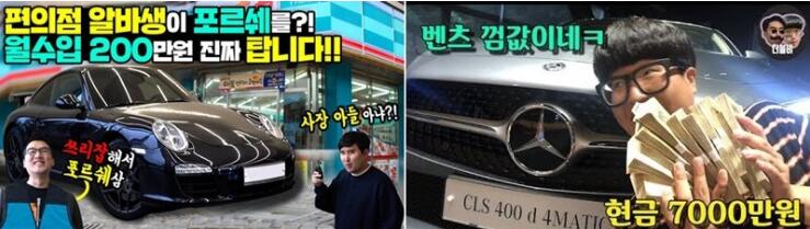 韩国学生为什么穿中山装,韩国高中生穿耐克