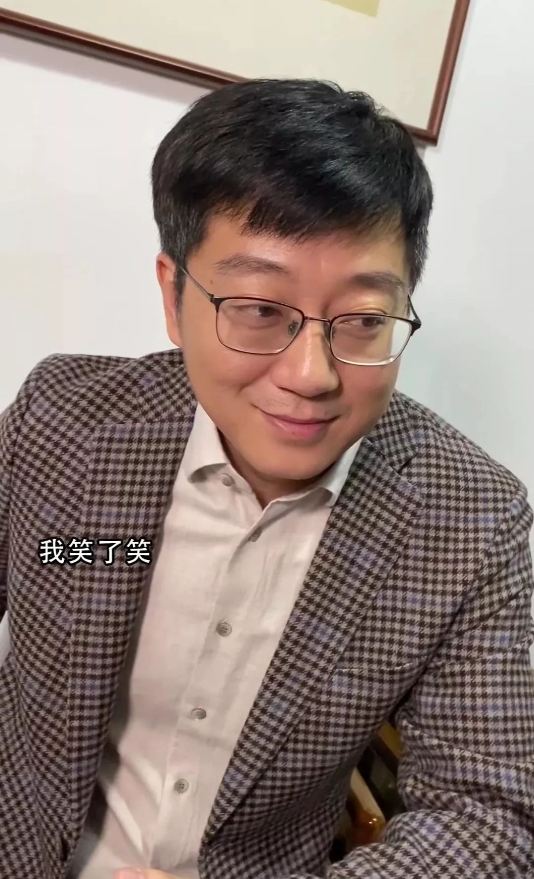 朱一旦的枯燥生活风格,朱一旦的枯燥生活好看吗