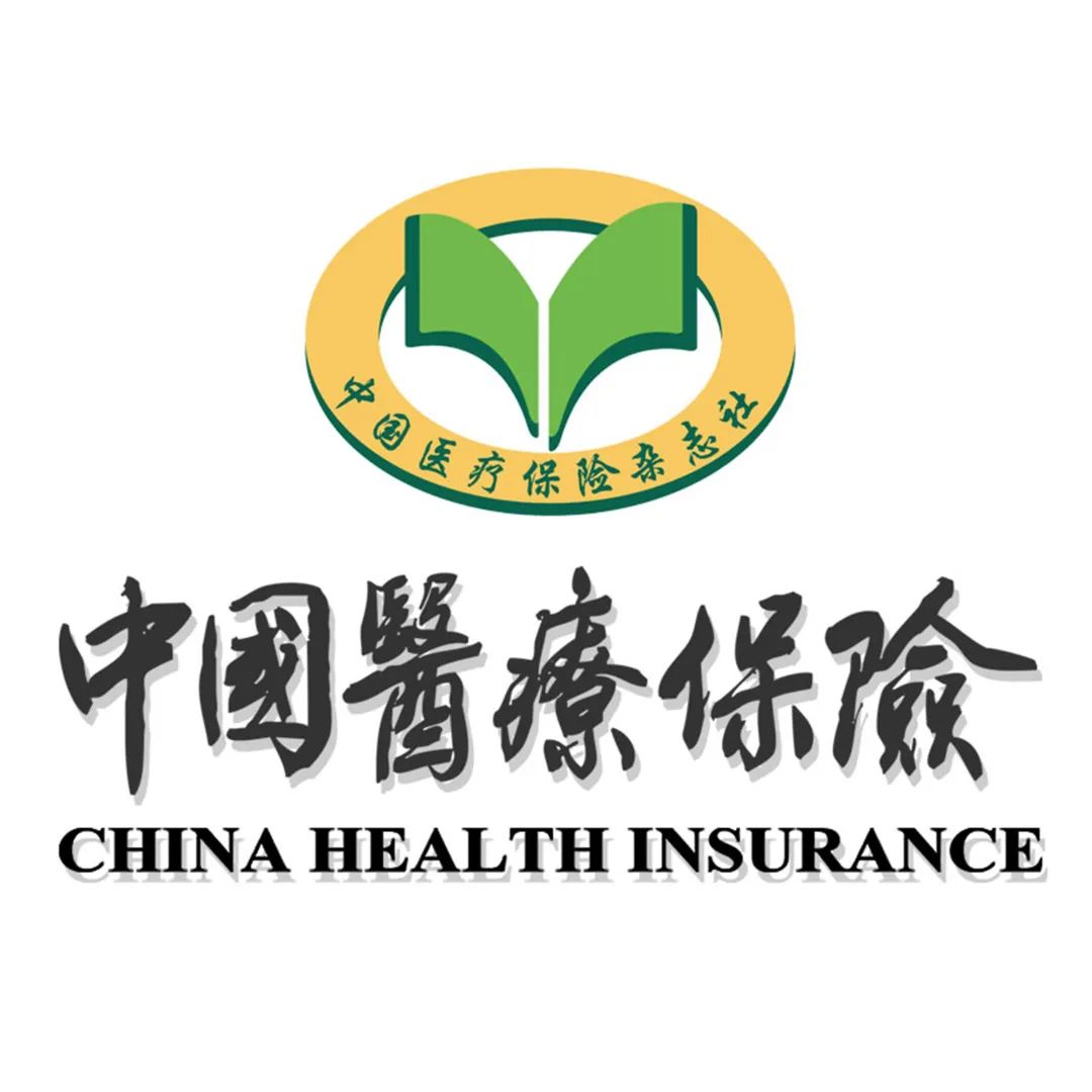 门慢、DTP、分级诊疗……谈谈“战略性购买”如何强化门诊保障水平